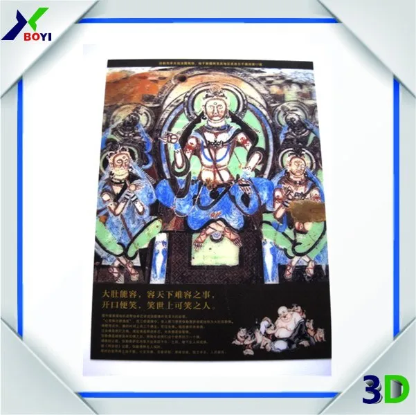  3 d живопись 3d пейзаж эффект глубины движение масштабирование