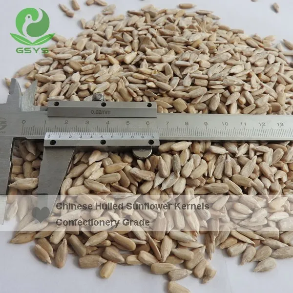 Heat Treated Confectionary Sunflower Kernels