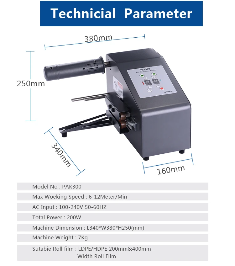 Air Cushion Bags Making Machine Air Cushion Air Pillow Machine