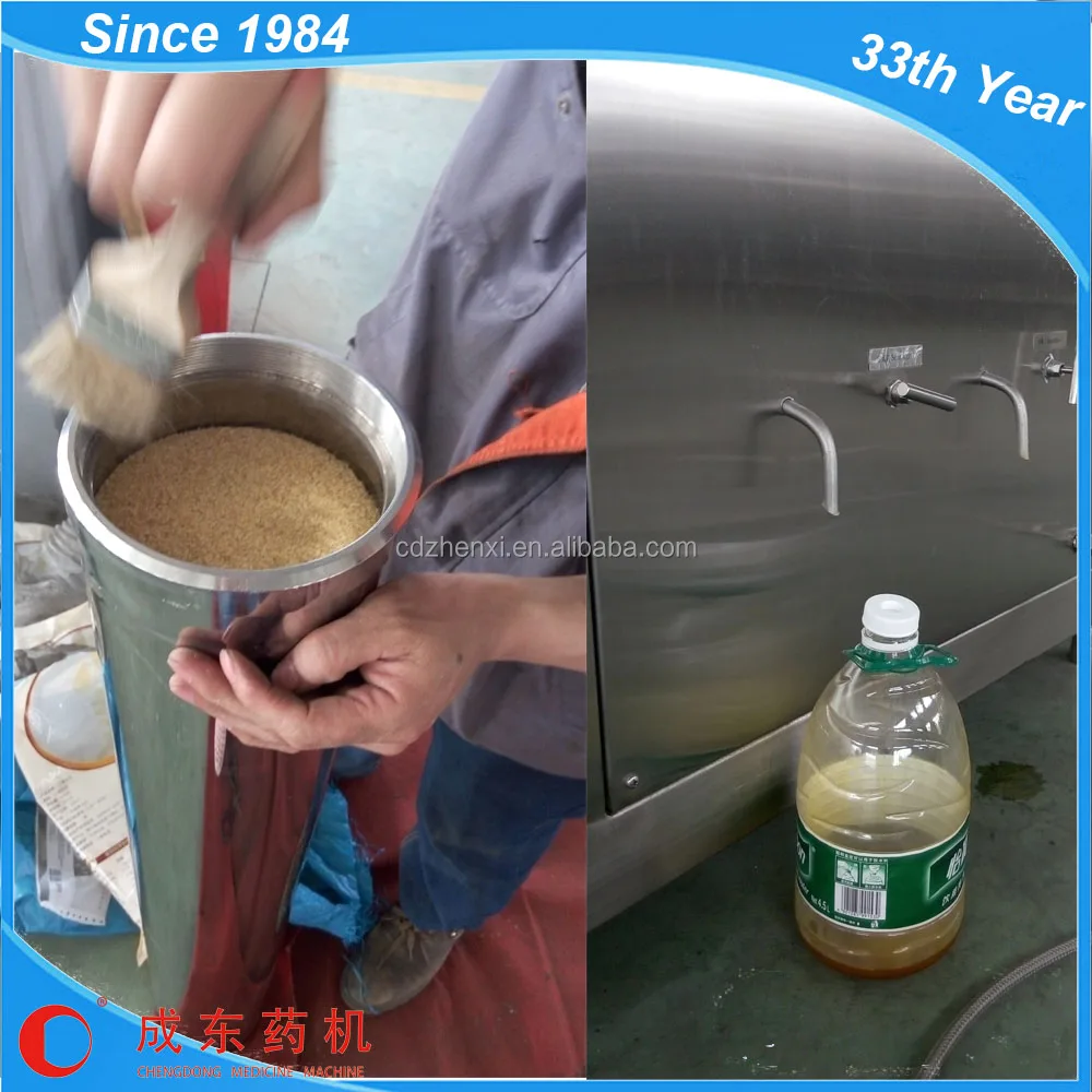 walnut / sea buckthorn / grape seed / rice bran oil extraction machine