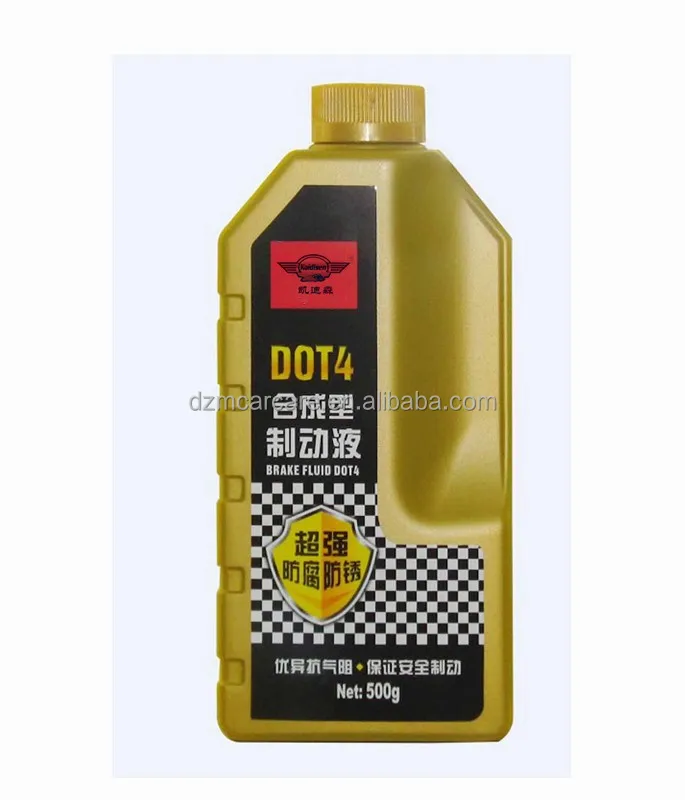 car dot4 dot3 brake fluid