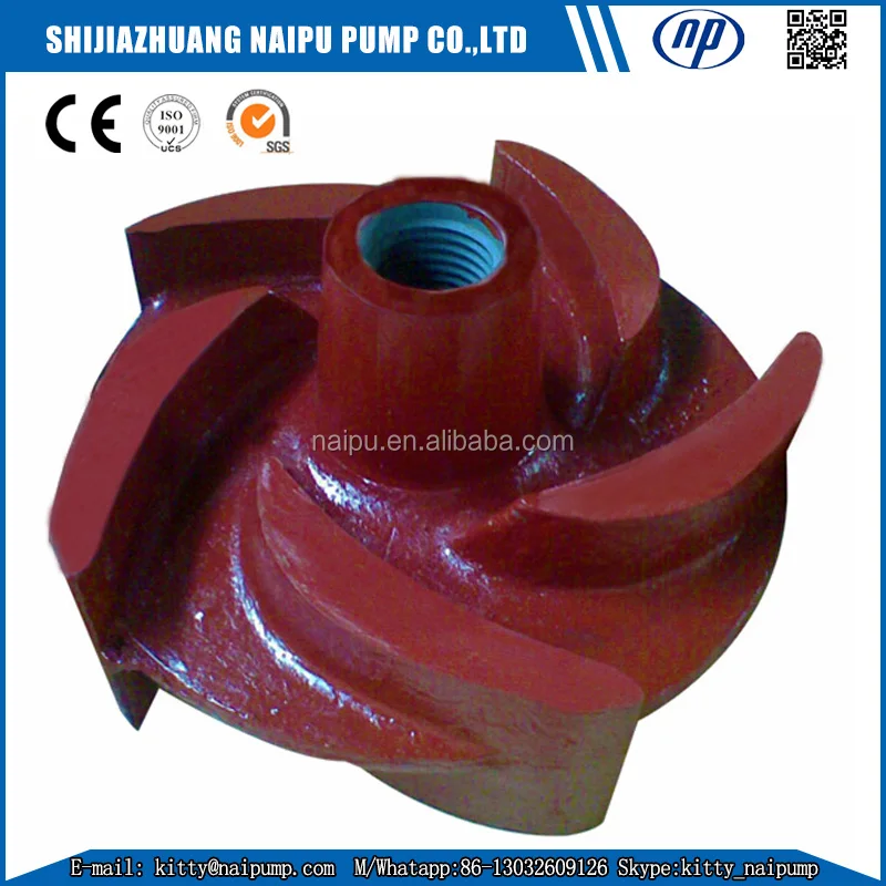 Ultra Chrome A05 Slurry Pump Impeller