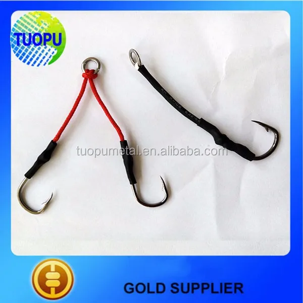 Оптовая продажа нержавеющей стали рыба двойной крючки, jig assist крючки