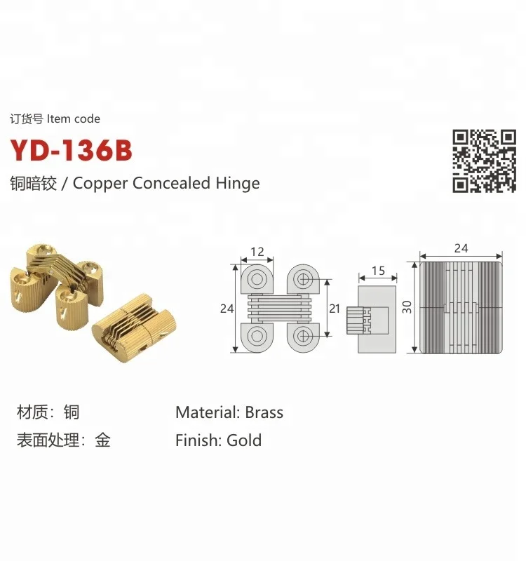 Hot sale Different types Furniture flap hinge Folding chair hinges from concealed hinge factory