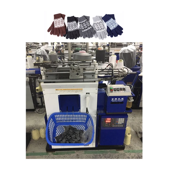 Заводская цена, коммерческая автоматическая компьютеризированная машина для вязания жаккардовых хлопковых перчаток
