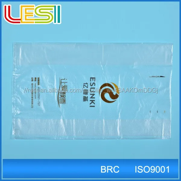 Лучшая цена пищевой бортовые пластиковый мешок хлеба для печенья закуски хлеб в упаковке bag