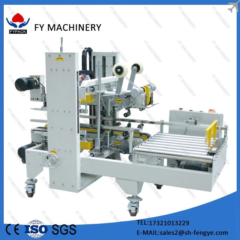 Stainless Steel Excellent Quality Folding Cover Tape Carton Sealing Machine