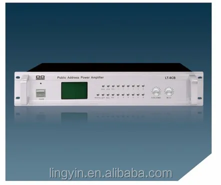 Highly Stable IP Network Internal School Intercom Systems