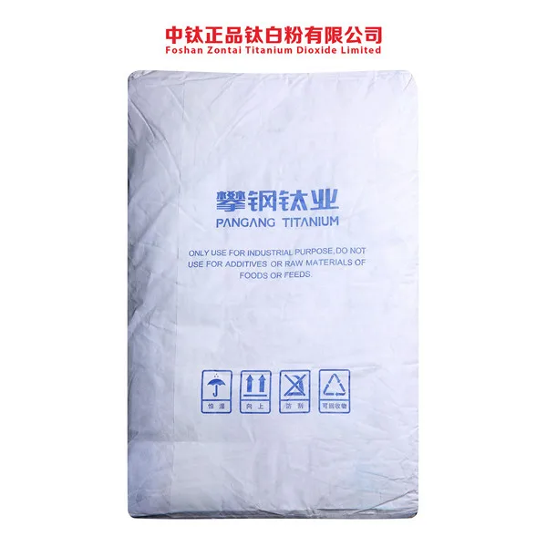 R-298 raw material tio2 titanium dioxide price raw material tio2 titanium dioxide price msds titanium dioxide 13463-67-7