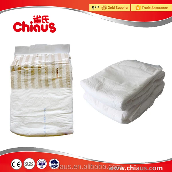 Brand adult diapers import from China, elderly care diaper adult