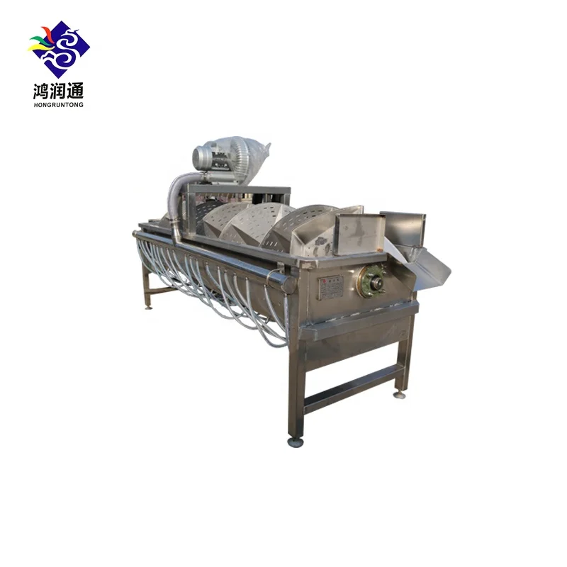 chicken screw chiller for chicken head and feet