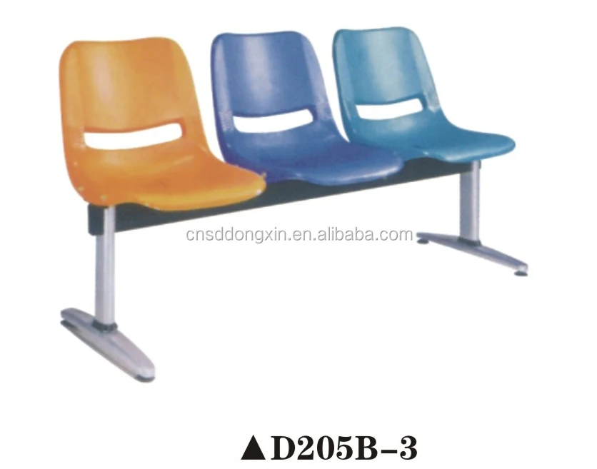 3- seater colorful plate waiting chair D205B-3
