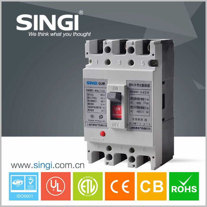 Китай Manfacture 160A 3 P CM1 серии MCCB литой корпус выключателя