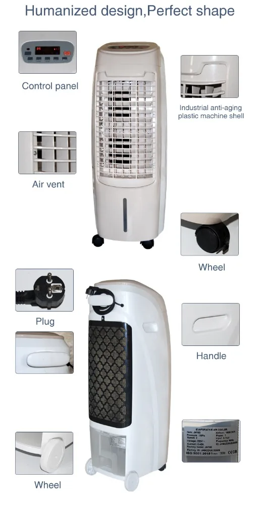 
Floor standing evaporative air cooler for room use 