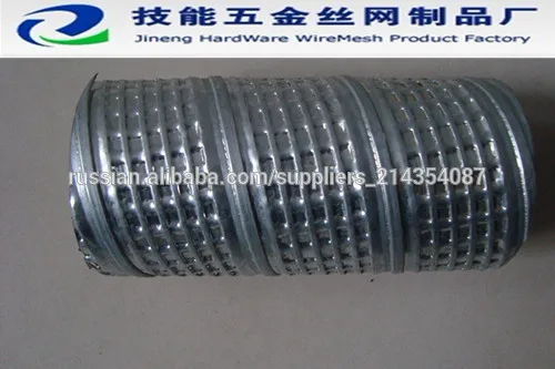оцинкованная Сварная перфорированная труба