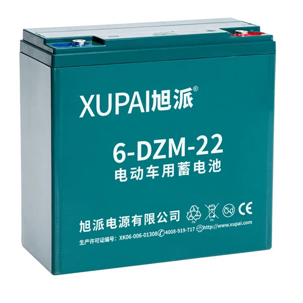 48V 22Ah rechargeable electric bike battery 6-DZM-22(12V22AH 2hr)