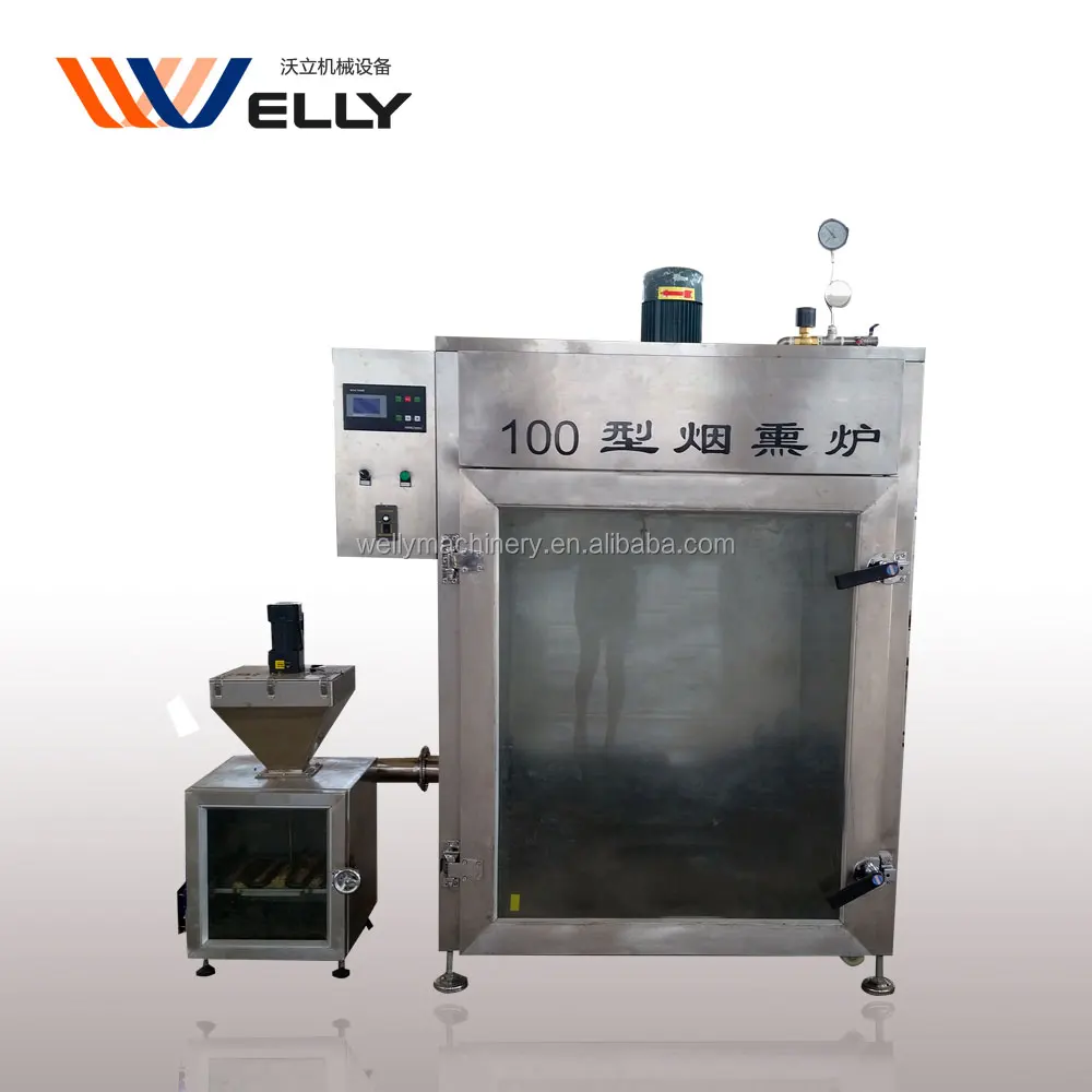 fish/meat/ham/sausage/chicken/duck/goose/ fish smoking machine factory