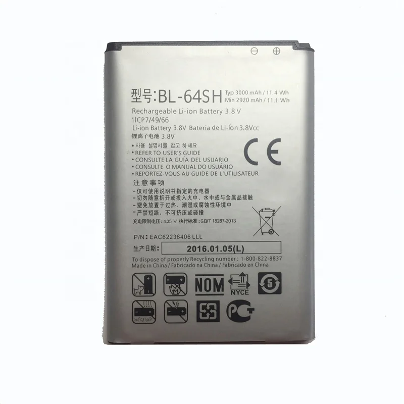 Long Lasting Factory Original Replacement 3000mAh BL-64SH Mobile Phone Battery for LG LS740 VOLT
