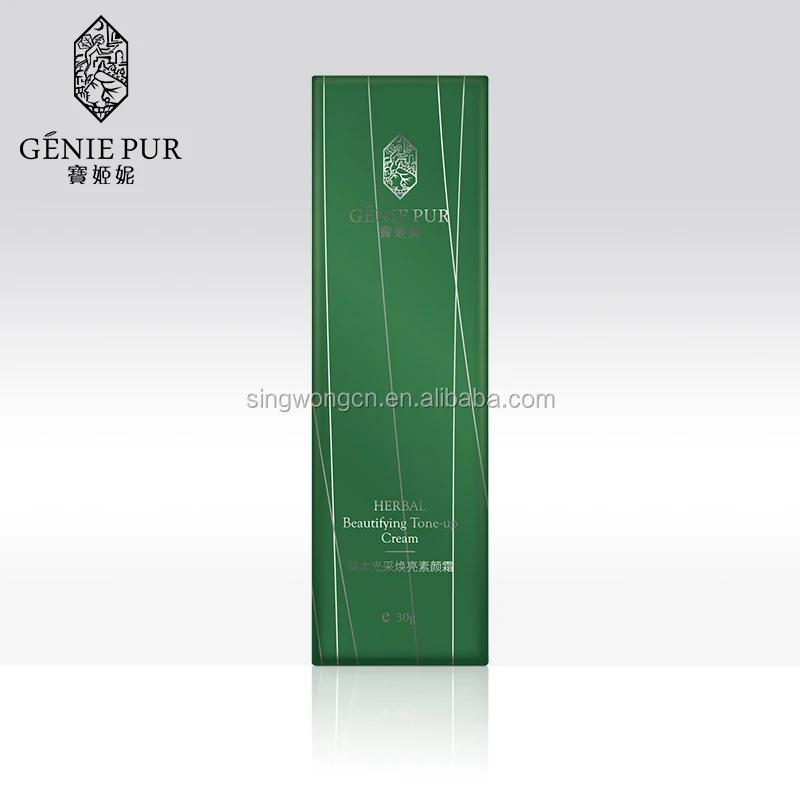 
Herbal whitening cream clear tone cream for all skin typs beauty face cream 