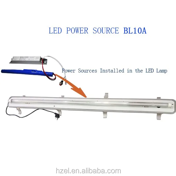 Emergency Power Battery Pack/Conversion Kit For LED Lighting Tube