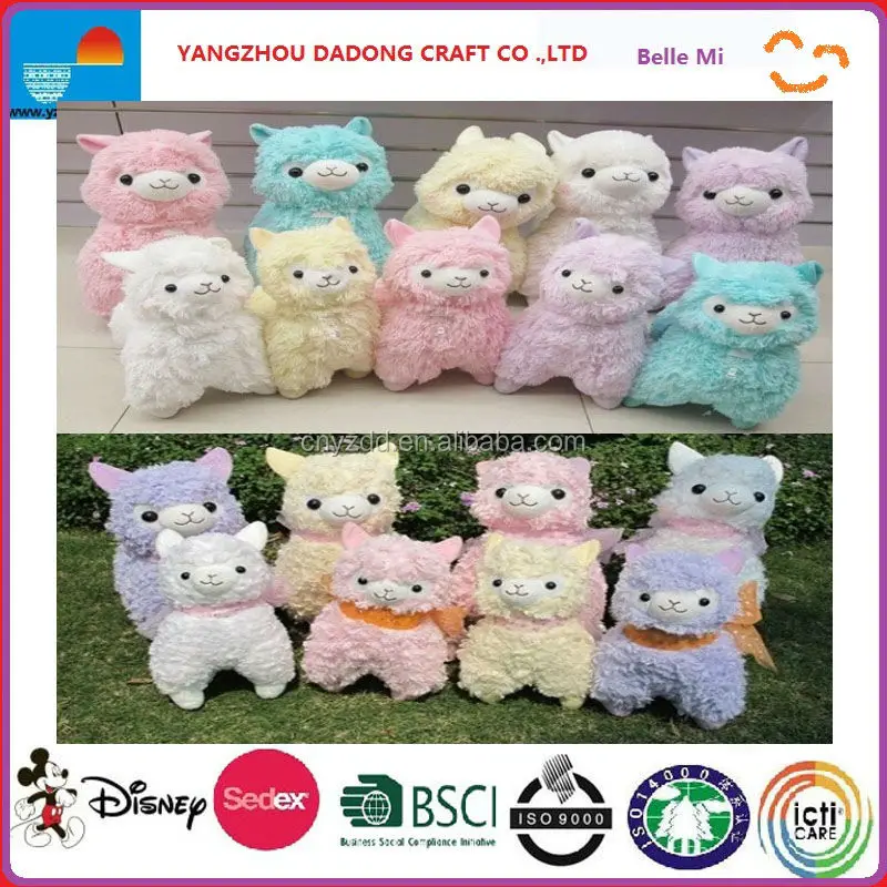 Plush Alpaca Toy / Stuffed Plush Alpaca Toy / Alpaca Plush Toy