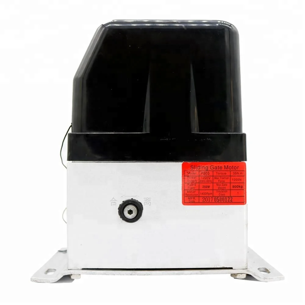 AC 220V 50Hz 200W 1200kg remote control automatic electric sliding gate motor