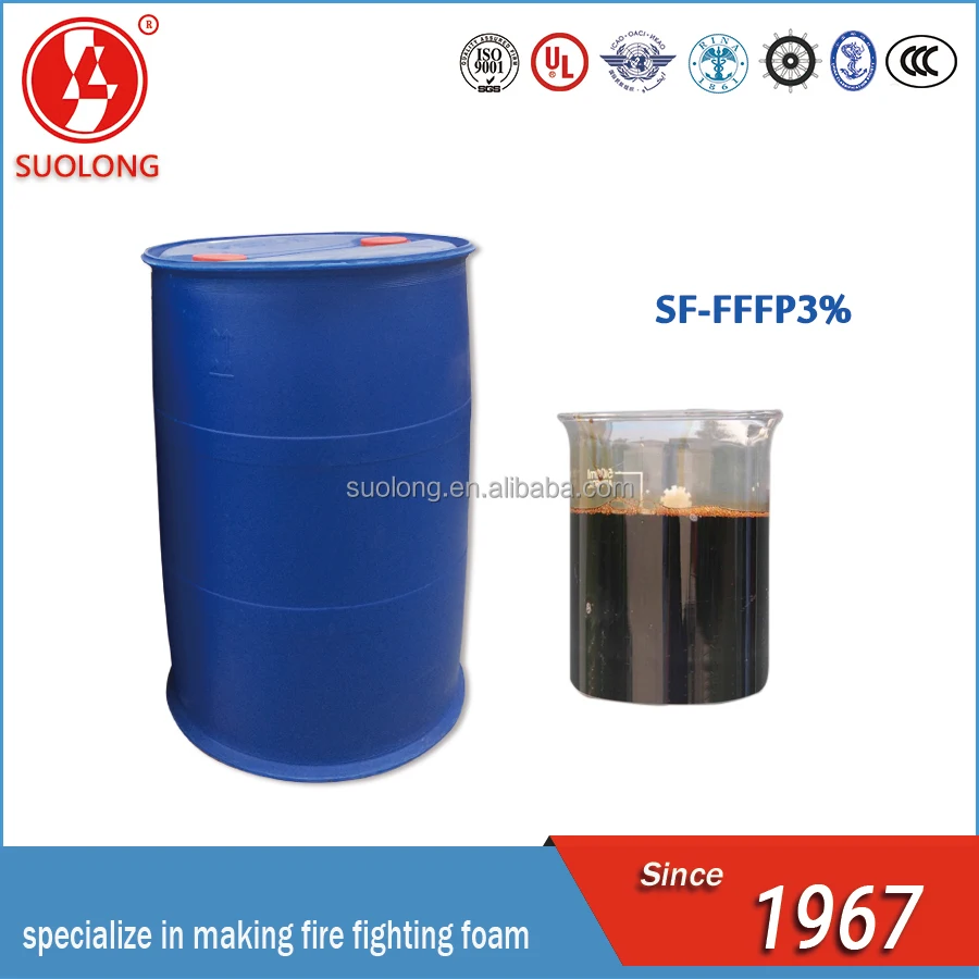 
FFFP3% fire fighting foam/Film forming fluoro protein foam concentrate 