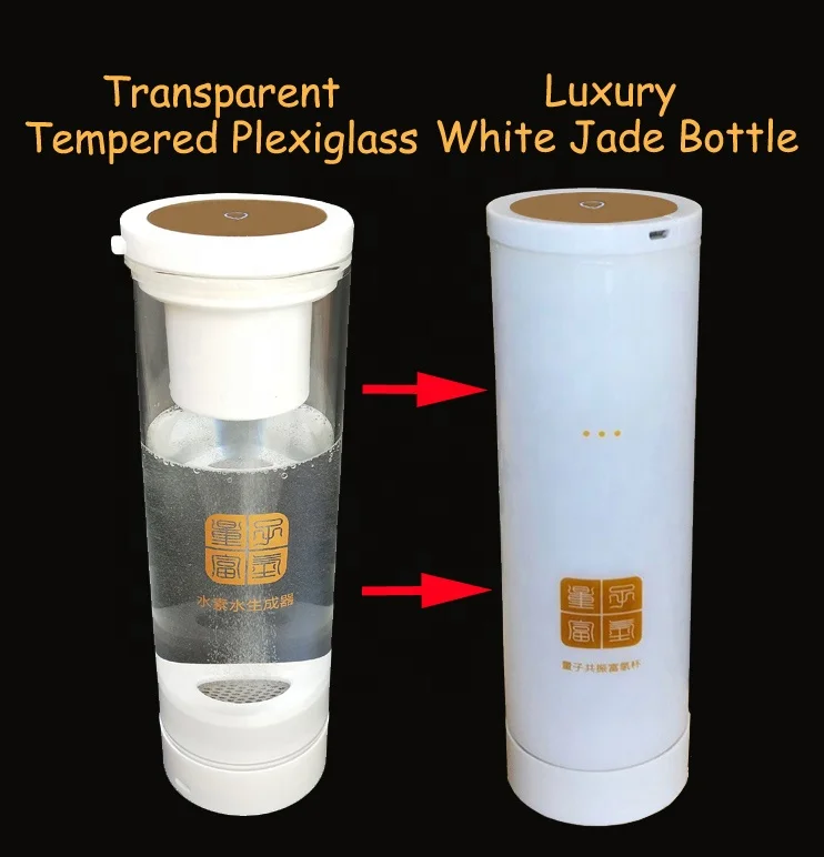 Intelligent Smart Health Small Appliances Hertz Quantum Hydrogen Water Bottle Cell healing water for Beauty medical institution