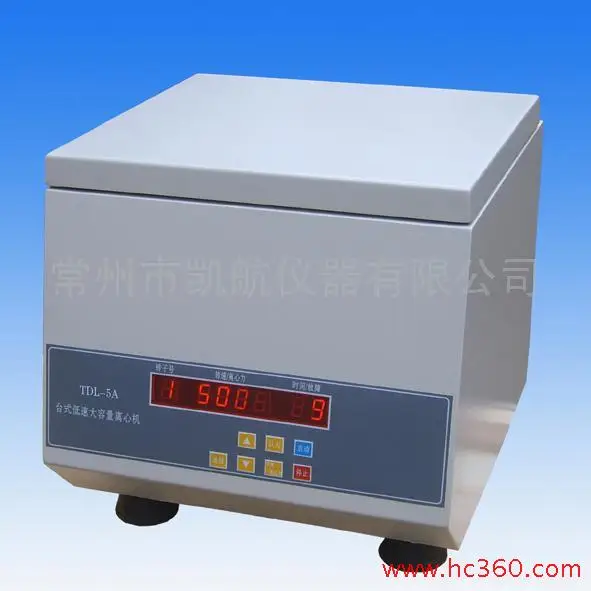 TDL-4 plasma gel 100ml tube centrifuge milk fat testing machine