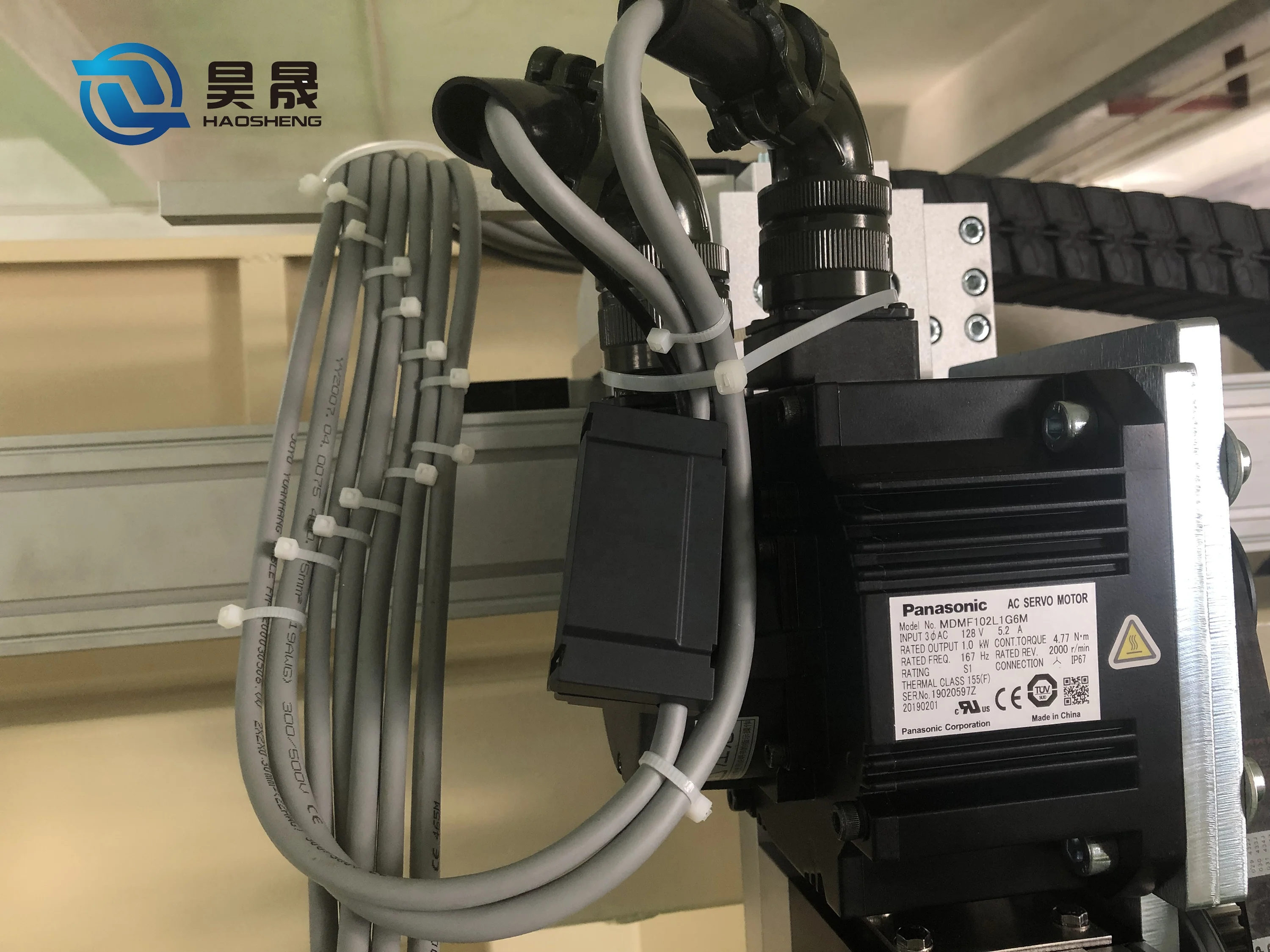 25% paint costs Save and efficiently Car manufacturing electrostatic spray painting equipment for the production of bumpers