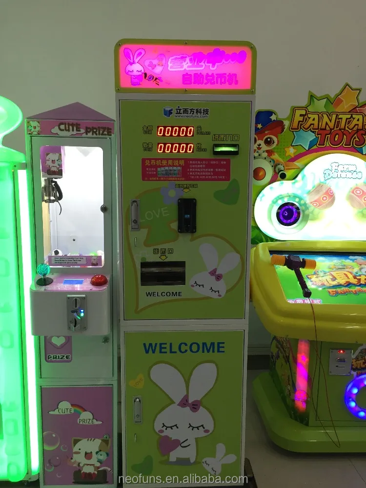 Hot Sales ATM Coin Exchange Machine For Cash Support Various Currency For Coin Operated Games Machine