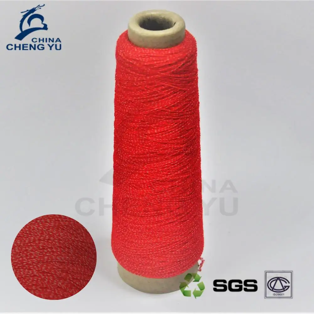 
elastic thread 1mm for shoe cover polyester sewing thread made in wenzhou 