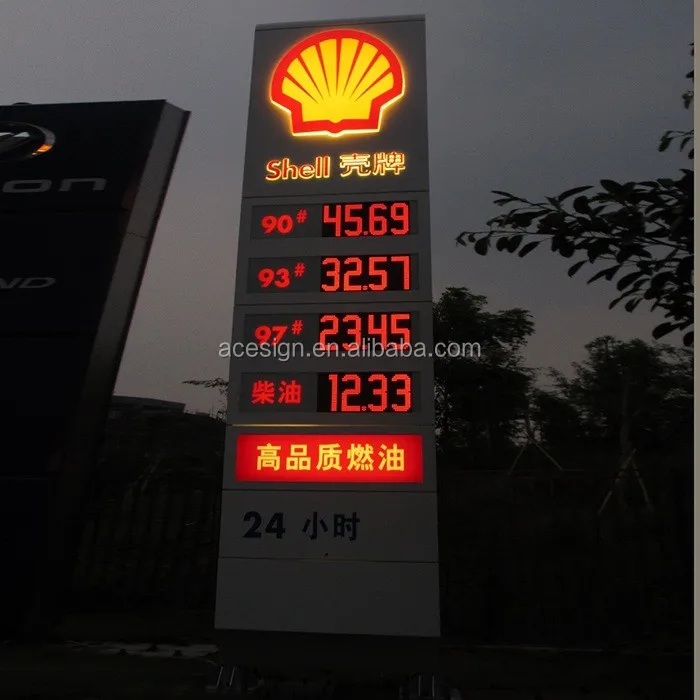 
Anti-wind waterproof Aluminium Gas Station LED Price Digital Sign Anti-wind waterproof Aluminium Gas Station LED Price Digital Sign