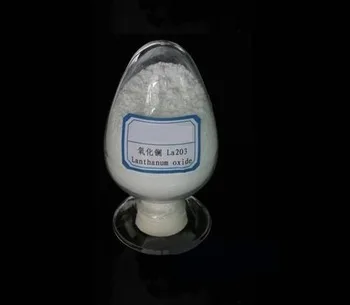 Lanthanum Oxide Nanoparticles La2O3 Nanopowder