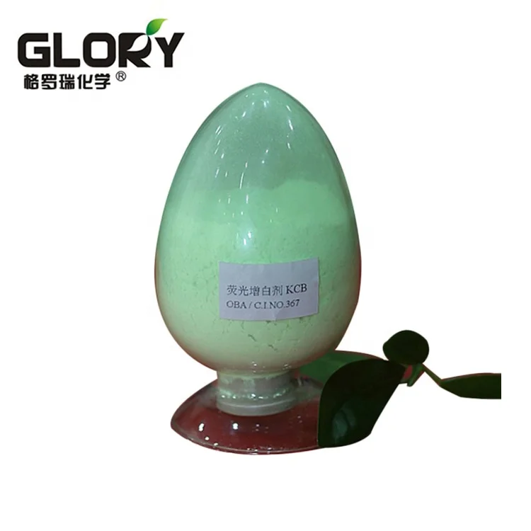 For The Whitening Of Plastic Film pvc tpr eva Optical Brightener For Paper