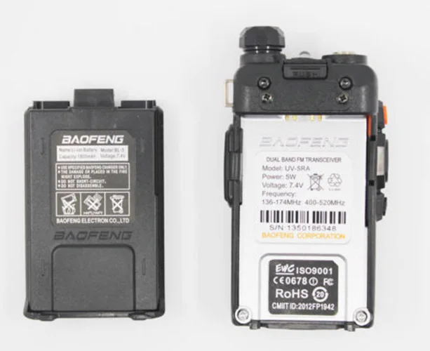 хорошее качество двухдиапазонные рации ОВЧ / УВЧ беспроводной двусторонней 5ra бао УФ цвет: черный