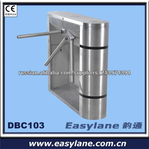 Штатив турникета для системного решения контроля доступа