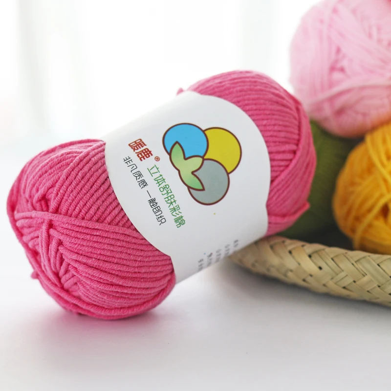 Factory price high quality soft colorful cotton yarn for knitting