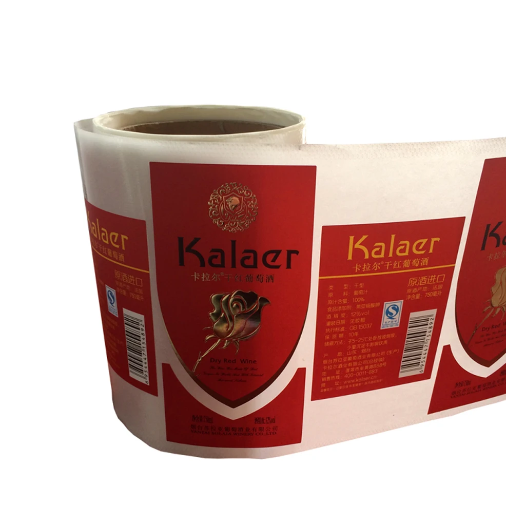 Label printing machine made roll sticker, hot stamping wine bottle sticker with fancy design