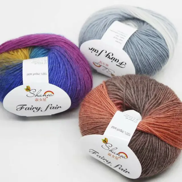 China wholesale  cheap fancy 70%wool 30%polyester knitting wool yarn for hand knitting sweater