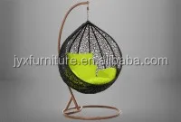 
Swing chair garden furniture outside sofa Play game lake chair children sitting 
