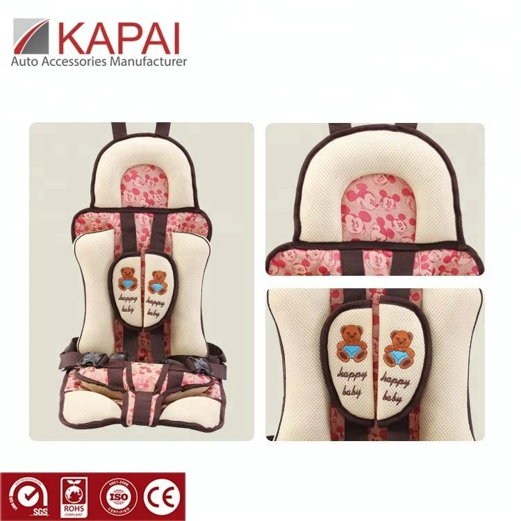 
Exquisite Baby Car Seat For Infants &nbsp;<span style=