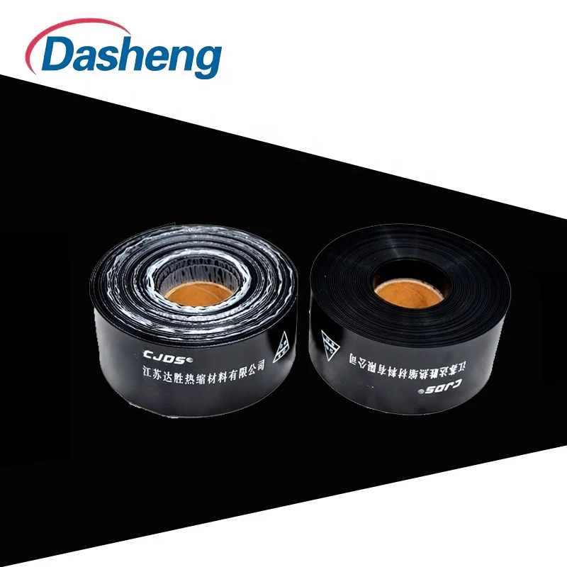 Black PE backing Heat Shrinkable wrap Tape for Pipeline Bends
