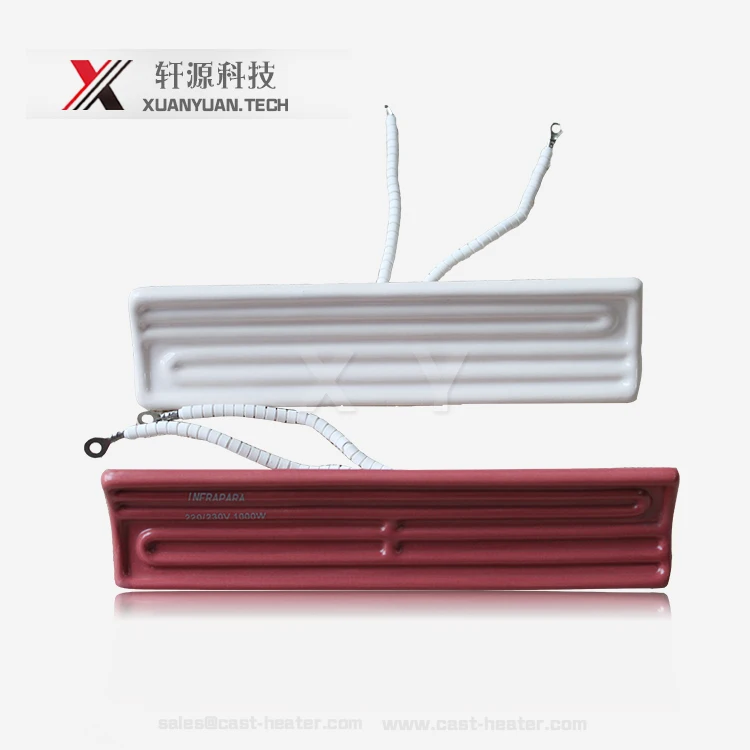 Infrared ceramic heater lamps, far infrared ceramic heating element