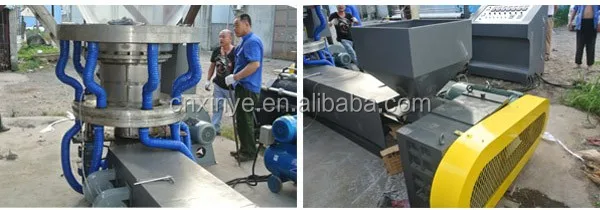 Ruian Xinye agriculture mulch film blowing