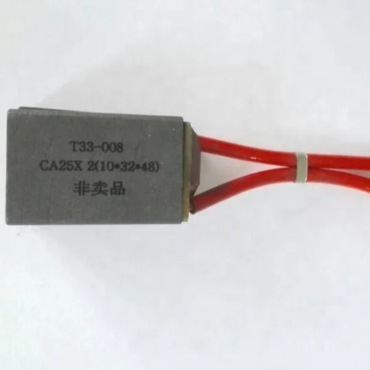 Motor Copper Customized Carbon Brushes CE ROHS ISO9001