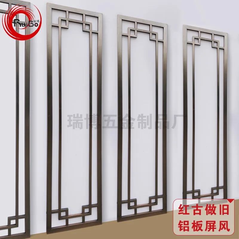 Chinese classical style aluminum metal screen panels