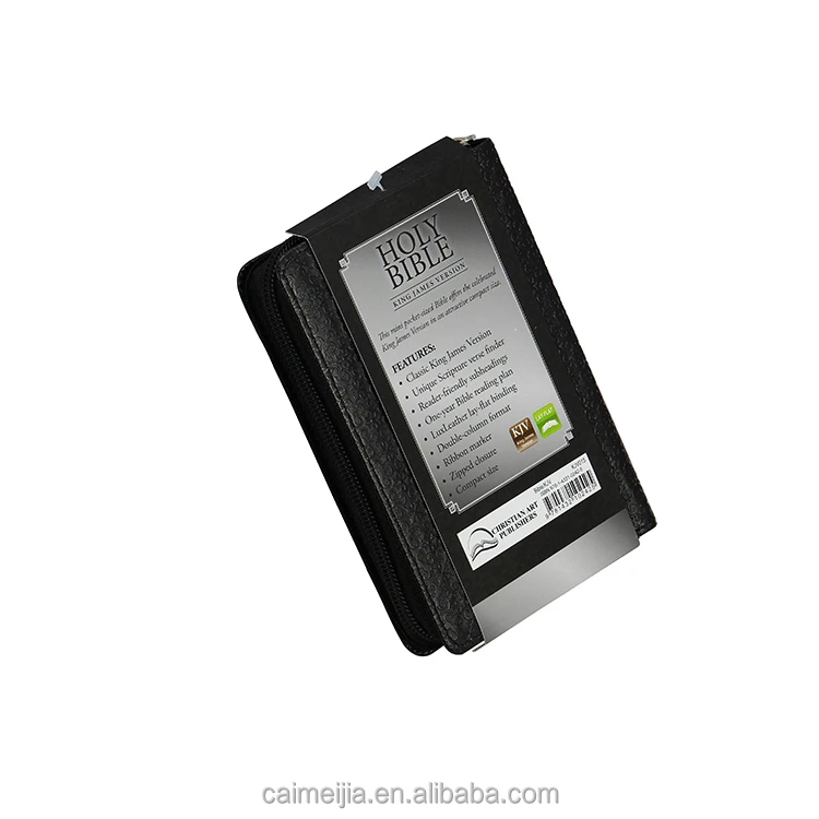 custom mini bible keychain bible paper printing