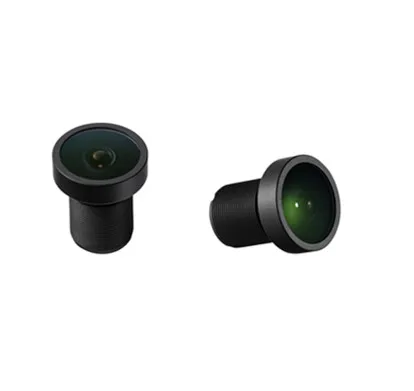 Intelligent auxiliary drive track offset and ranging lens super wide lens for digital products