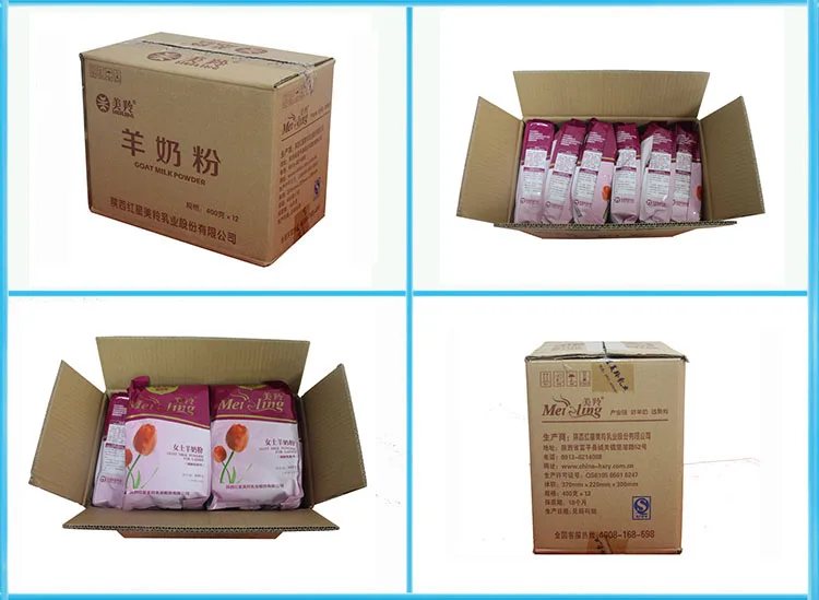 Lady formula goat  Milk Powder  for lady sweetened with sugar